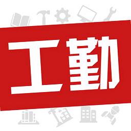 江苏工考最新版appv1.6.0 官方安卓版