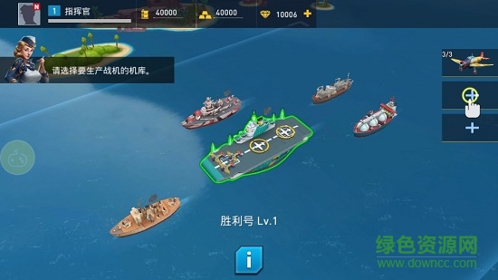 海島紛爭(zhēng)變態(tài)版 v1.0 安卓版 2