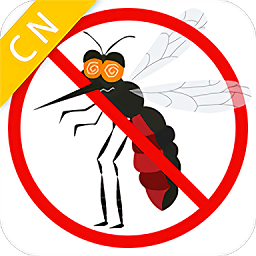 anti mosquito prank电子防蚊器软件