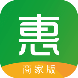 吉糧惠民商家版app