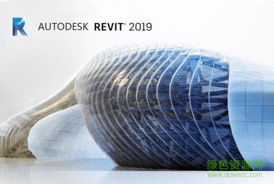 autodesk revit 2019 官方正式版_32/64位0