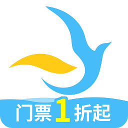 海鸥旅游app下载