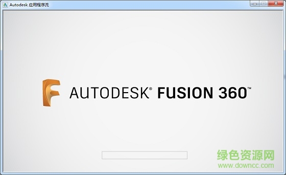 fusion 360中文正式版 2018免费版_32/64位0