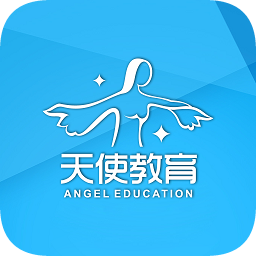 天使教育
