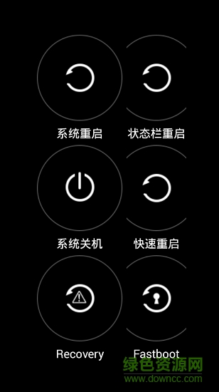 安卓系統(tǒng)高級設置 v10.2.2 安卓版 1