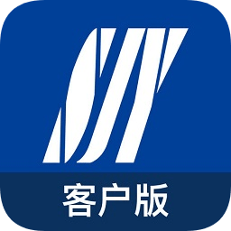 上海交运便捷客户版