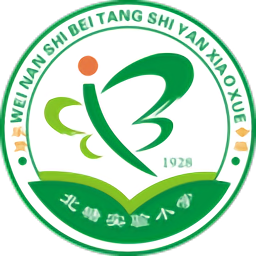 北塘小学