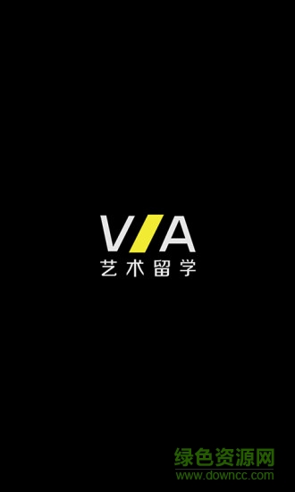 VA艺术留学 v1.3.0 免费安卓版0