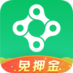 丹东智享单车app下载