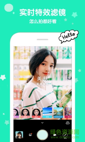 花椒卖萌相机app v1.91 安卓手机版0