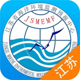 江苏海洋预报app下载