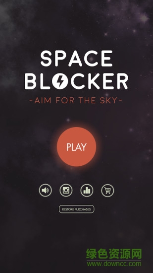 空间阻断Space Blocker v6 安卓版0