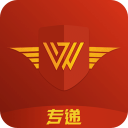 穩(wěn)穩(wěn)專(zhuān)遞