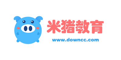 米猪教育app-米猪作业本app-米猪教育软件下载