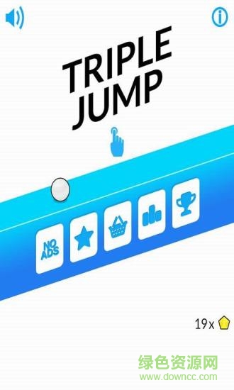 Triple Jump三级跳 v1.0 安卓版0