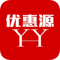 優(yōu)惠源