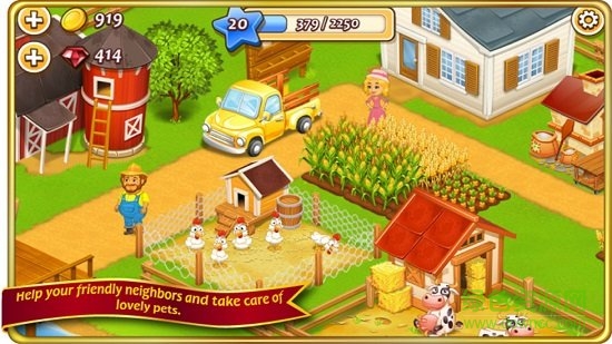家庭农场游戏中文版 v1.95 安卓手机版0
