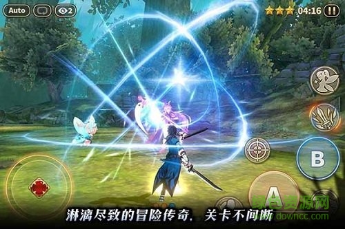 黎明破碎起源內(nèi)購 v1.2.0 安卓無限金幣版 0