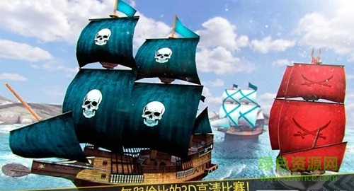 海盗船争霸中文汉化版(Pirate Ship King of War Legend) v1.0.0 安卓版0