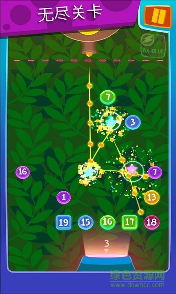 一球爆破ball blas99破 解版 v1.0 安卓修改版 2