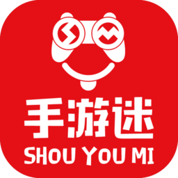 手游迷福利盒子app下载