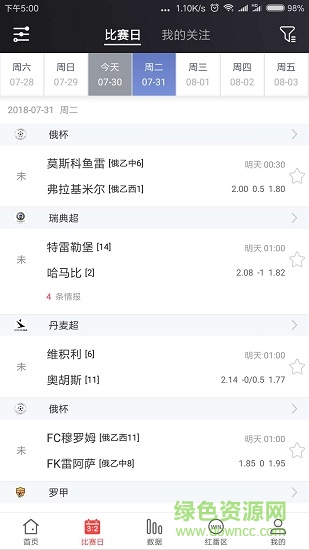 top足球app下载