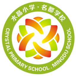 名都小学