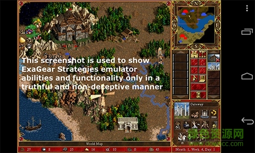PC策略游戏模拟器ExaGear Strategies v2.2.0 安卓版2