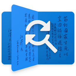 增強輸入Inputting+