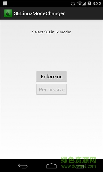 selinuxmodechange中文版app v3.2 安卓版 0