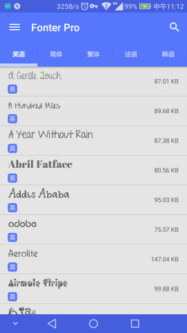 Fonter字體管理大師 v2.9.6 安卓中文版 1