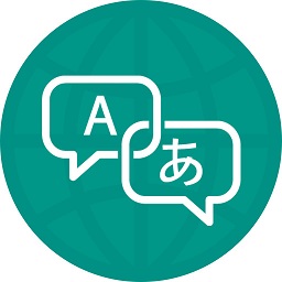 多语种翻译器app