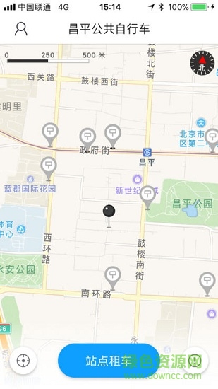 昌平公共自行车 v2.1.3 安卓版3