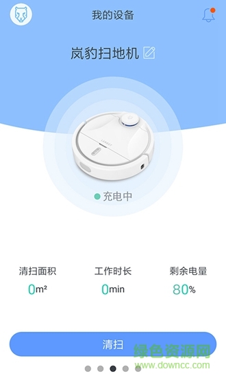 嵐豹掃地機(jī)器人 v1.13.3 安卓版 0
