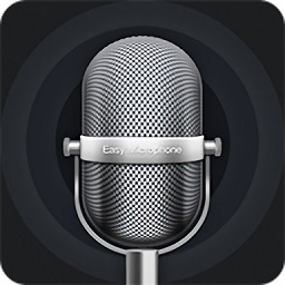 easy microphone麦克风扩音器app