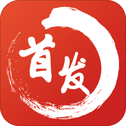 環(huán)球首發(fā)