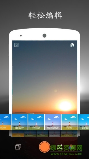高清照相机app v6.23 安卓专业版1