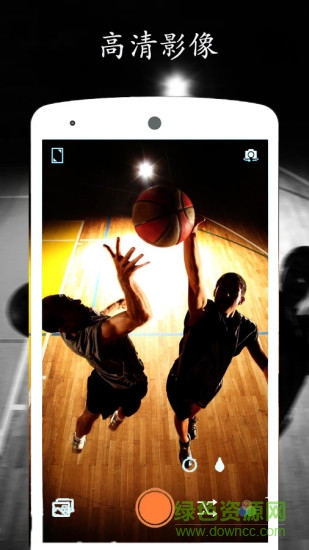 高清照相机app v6.23 安卓专业版2