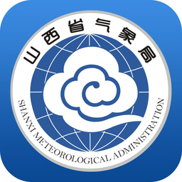 山西气象app软件