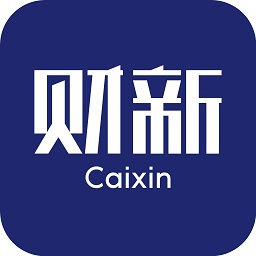 財(cái)新通