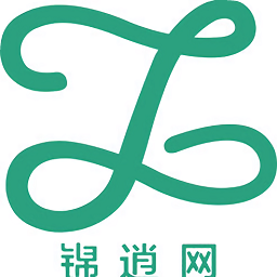 錦逍網(wǎng)