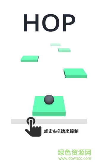 蹦跳hop中文版 v3.07.141 安卓版0