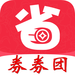 券券團(tuán)app