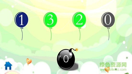 儿童数学王国客户端app v2.3.9 安卓版1