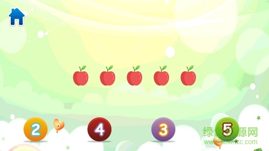 儿童数学王国客户端app v2.3.9 安卓版2