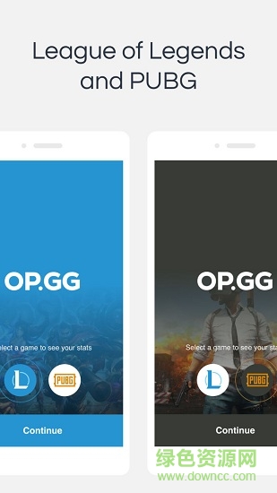 opgg手机客户端最新版 v6.5.4 官方安卓版1