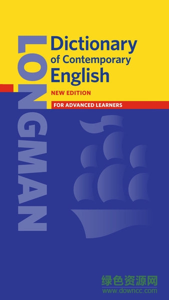 朗文当代高级英语词典英英版 v1.3 安卓版0