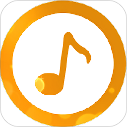 万能音乐播放器软件app