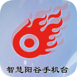 智慧陽(yáng)谷手機(jī)臺(tái)