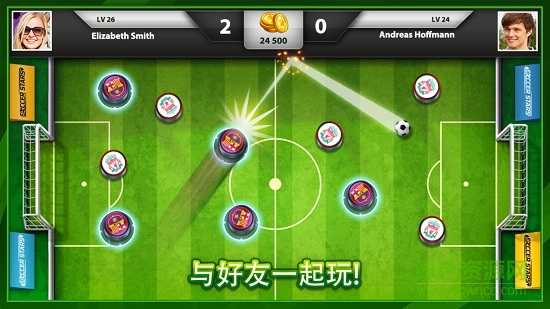 足球新星soccer stars1